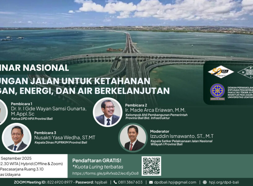 HPJI - Home BANNER event 011