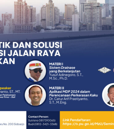 HPJI - Home BANNER event 10