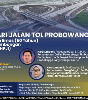 HPJI - Home BANNER event 12