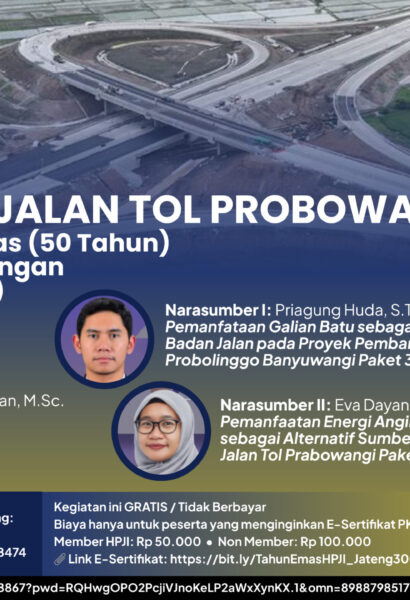 HPJI - Home BANNER event 12