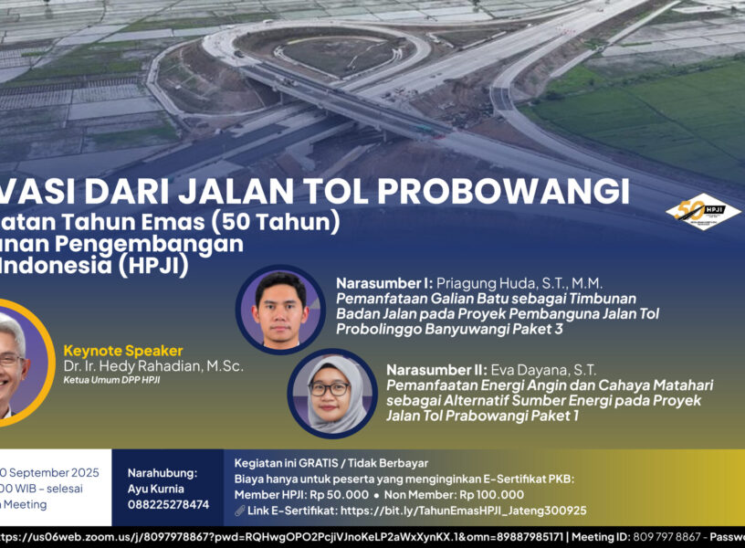 HPJI - Home BANNER event 12