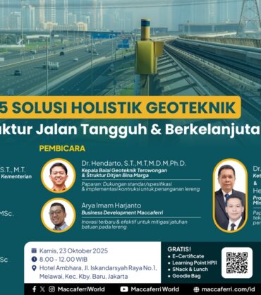 HPJI - Home BANNER event 13